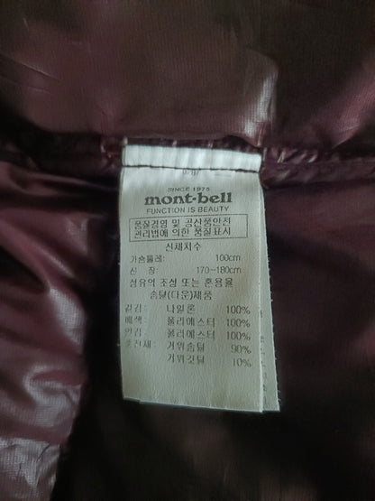 Montbell padded coat