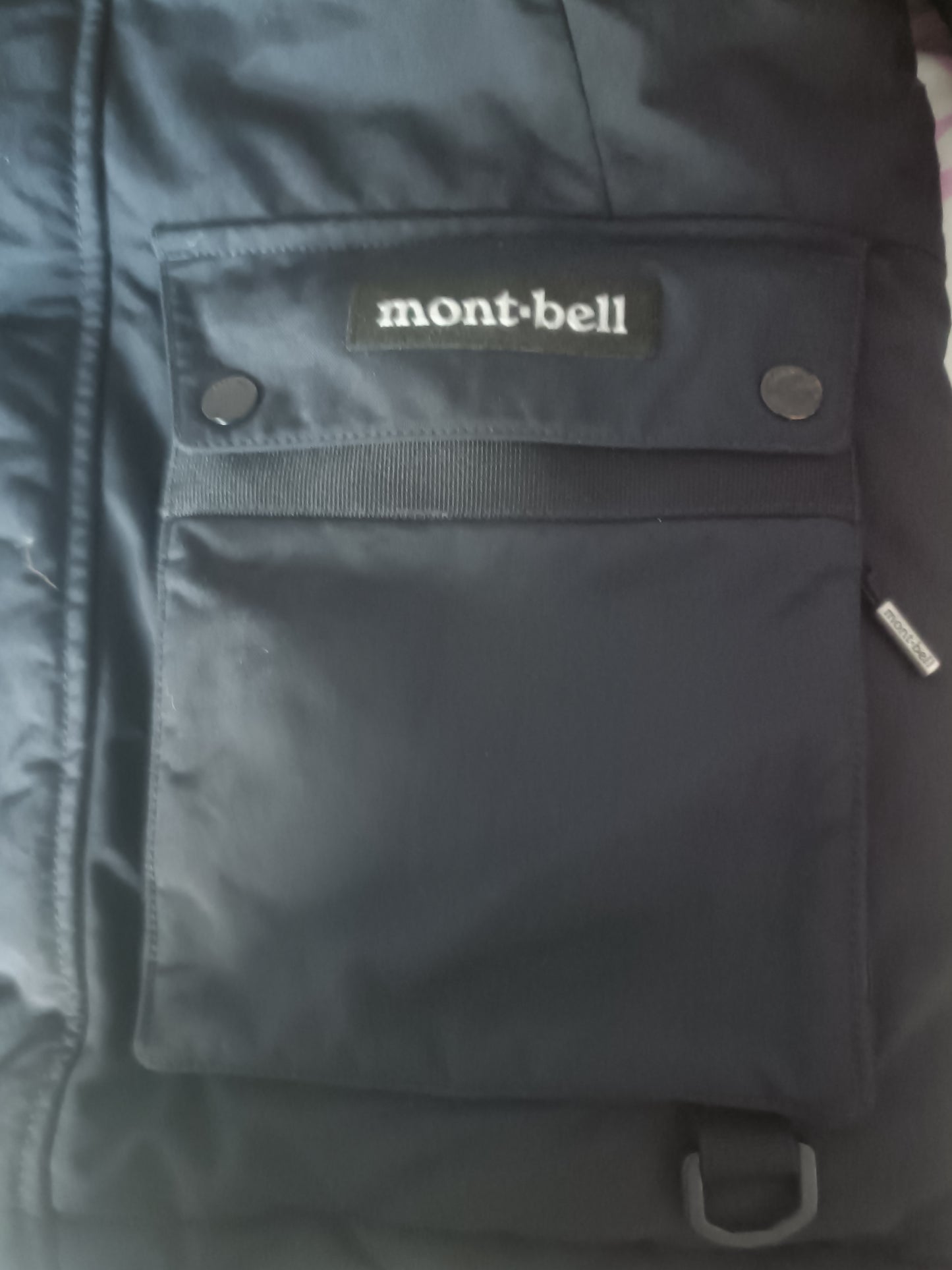 Montbell fur trim parka